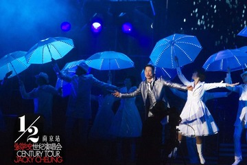 學友2011二分之一世紀演唱會