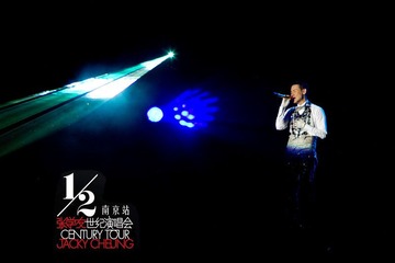 學友2011二分之一世紀演唱會