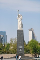 1000082546