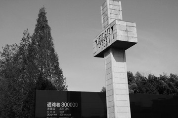 1000082532