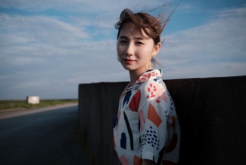 C91B0133-DB0B-4A8B-803B-01FA81189E55/L0/001