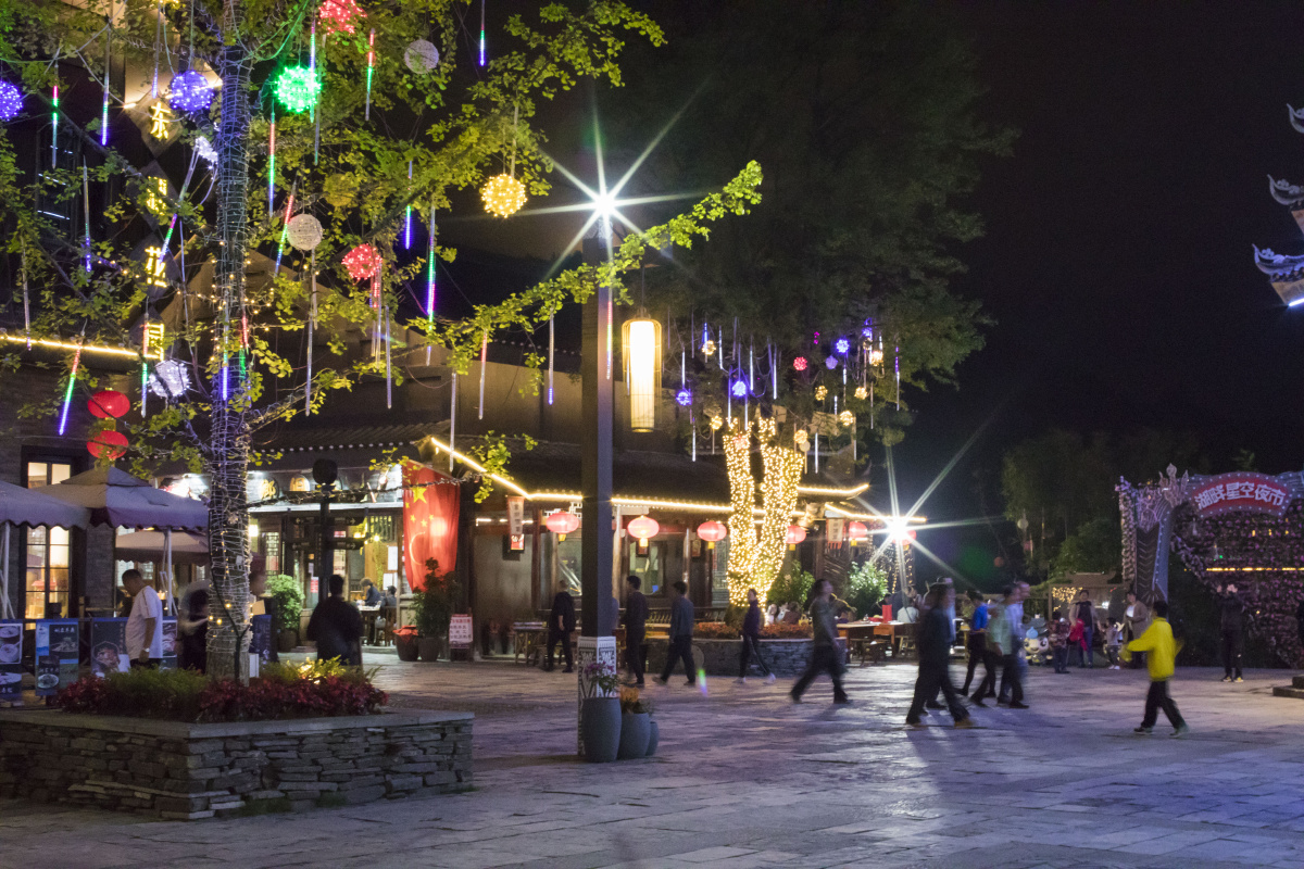 丹寨万达小镇夜景