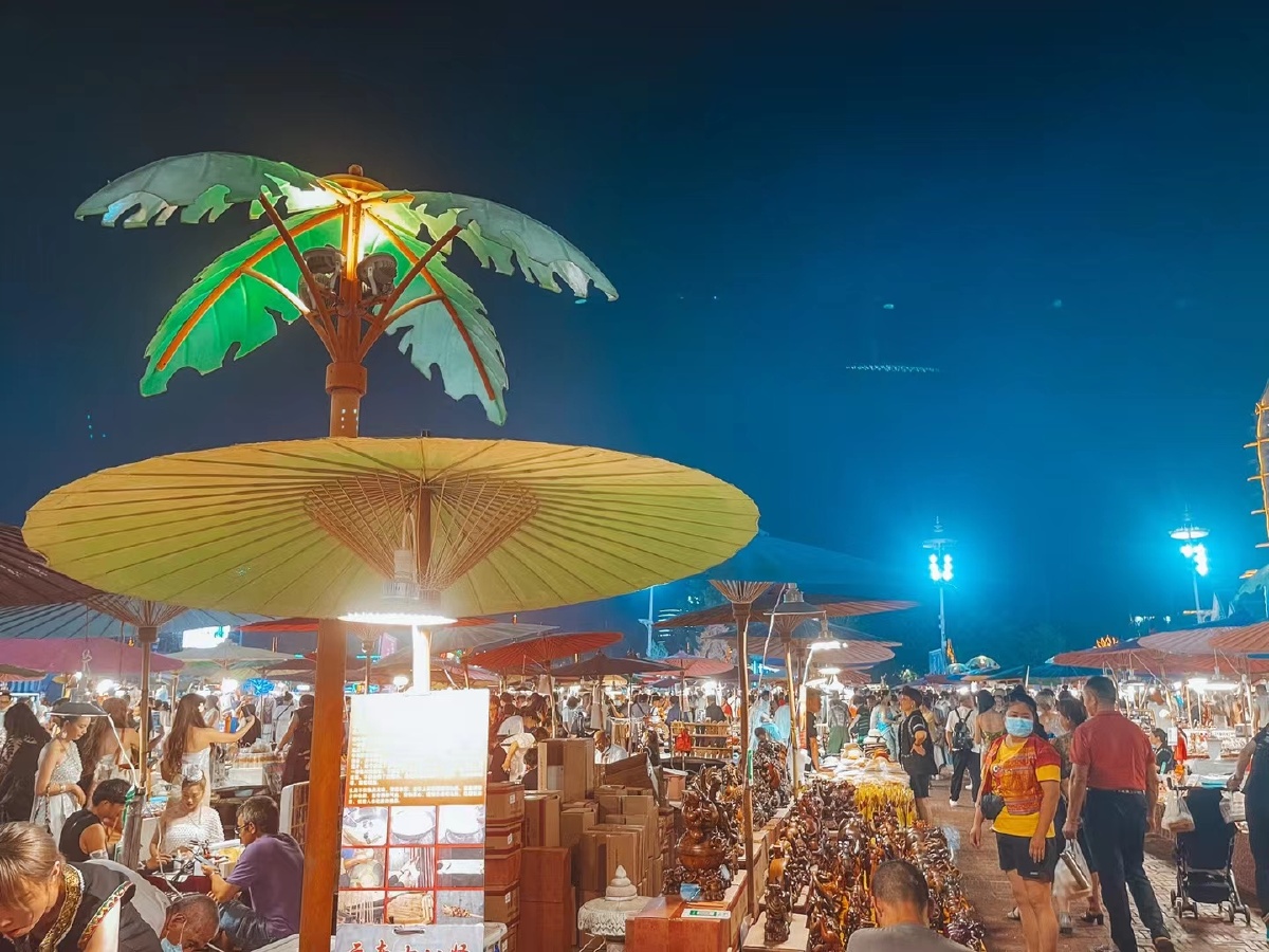 西双版纳星光夜市