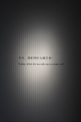 B651A9C9-B23A-449B-A9F7-2CF6DB7CC327/L0/001