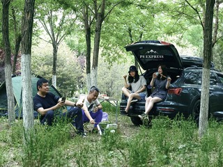 ED0D323E-22BC-4E99-A24C-1362DADB2B19/L0/001