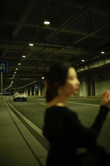 86E11B5A-DBA3-46CF-BCF4-8C56B7CFBA3A/L0/001