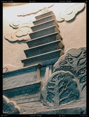 D34F0ABD-401E-49F7-A754-486A8F34117C/L0/001