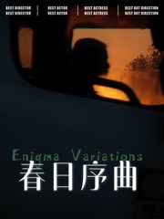4C812C2D-9F79-41F1-8F5A-3067FE6C8524/L0/001