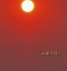 6E3F45A5-C5FD-4809-8DD2-99AE9549CEFC/L0/001