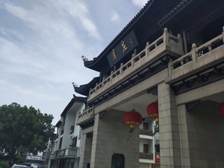 4D3C3A9F-35F4-468C-BB32-76C93E1D11FA/L0/001