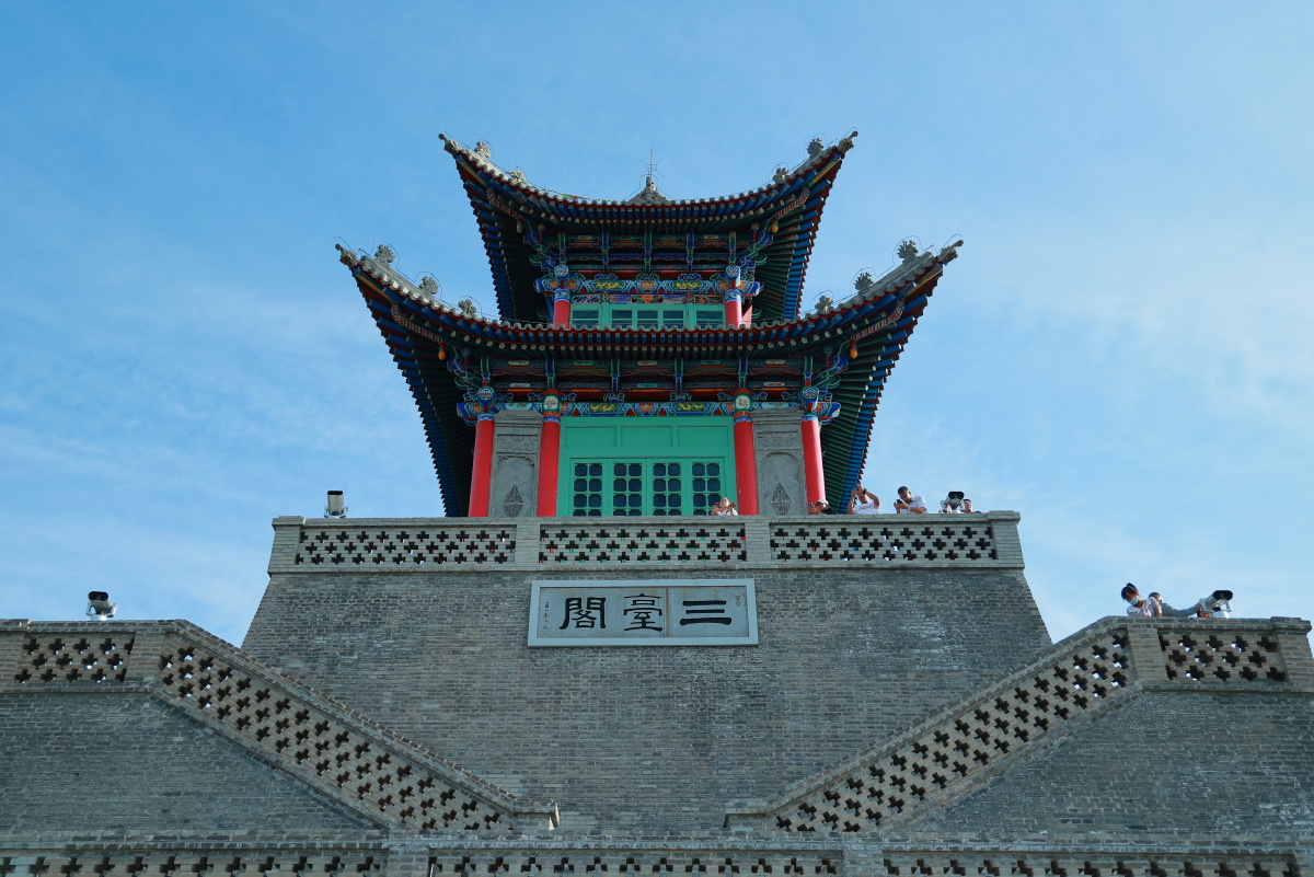 兰州三台阁