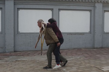 关系
