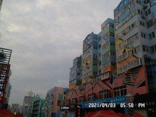 C616963E-8C47-4536-ABCC-A2CEC363AE97/L0/001