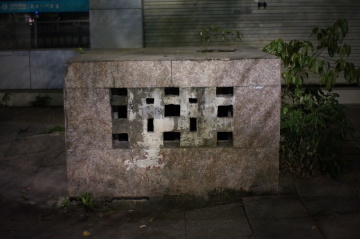 1000053612