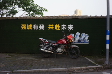 1000053607
