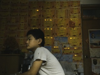 D51DADEC-DAA0-4F12-B90D-E9A200337AC0/L0/001