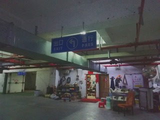 1504846