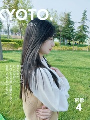 A4F232B8-7B68-424C-9645-696261DD429F/L0/001