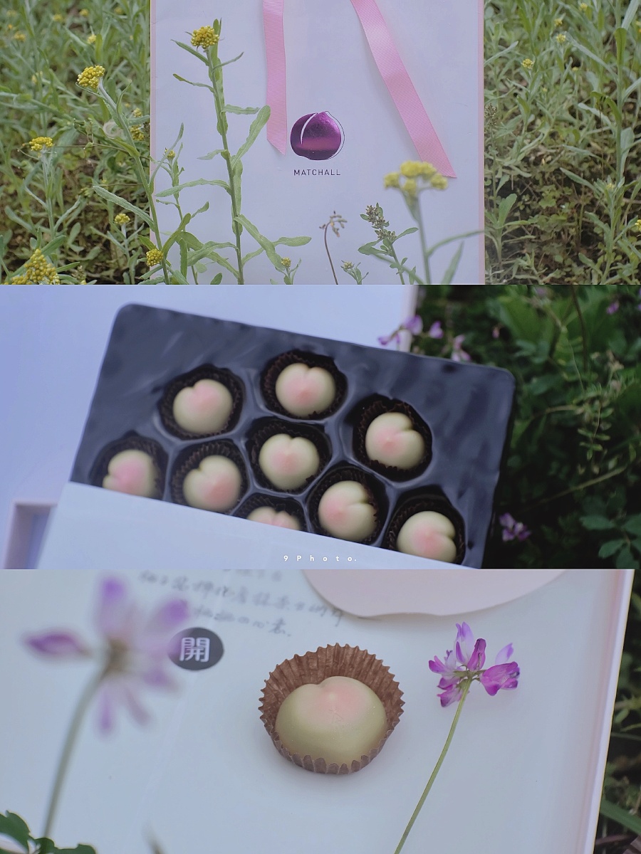 像桃子又像粉嫩pp一样的巧克力