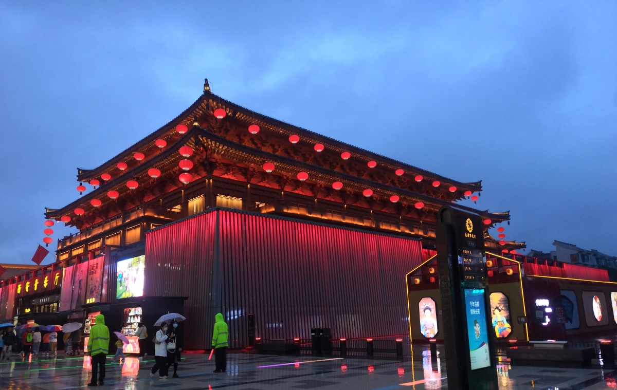 西安61大唐不夜城61西安音乐厅