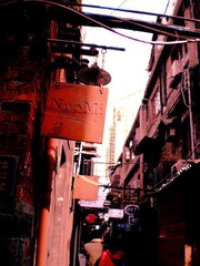 街景