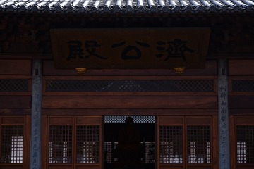 128246