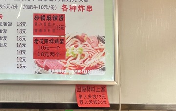2CD74751-3A64-4B10-A8C0-49687BF91803/L0/001