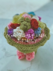 4CA4B1DF-D64F-44EA-9FD1-F3AF09A362AE/L0/001