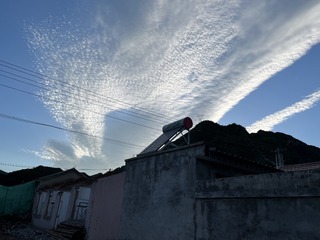 111F7B8C-4774-4053-A6E2-9CF443769D8A/L0/001