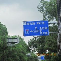 767338