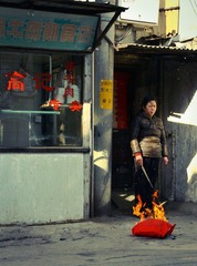 20111222-IMG_0994-4.jpg