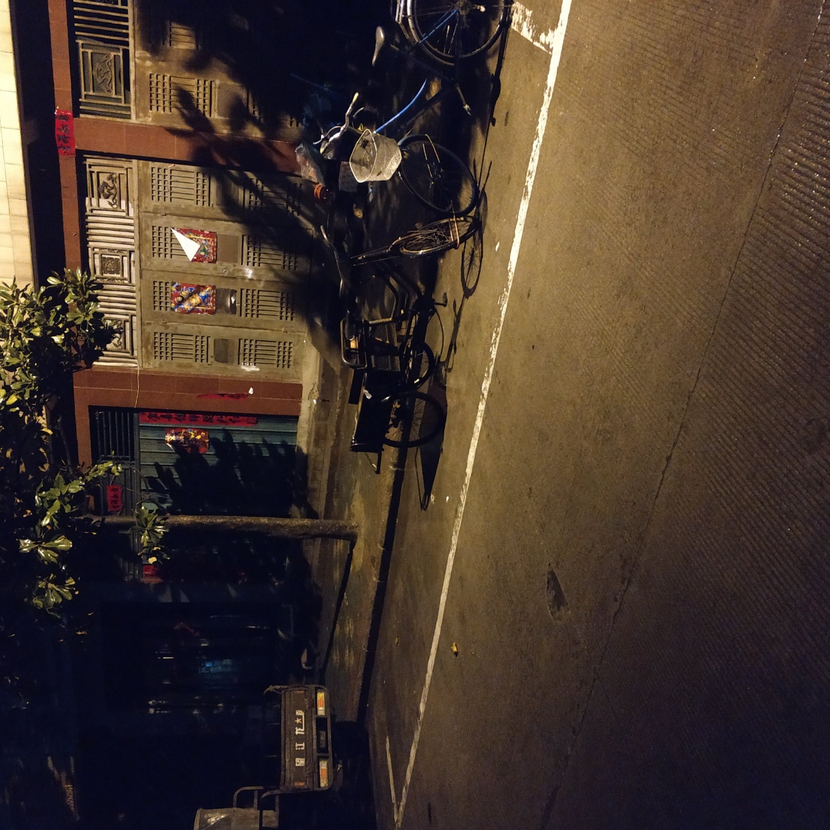 深夜街景