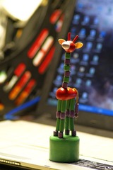 GIRAFFE