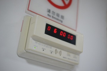 E6C86604-3D44-4EBD-BC41-9018F8AC10F7/L0/001