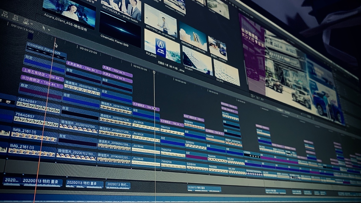 剪辑师的日常时间线