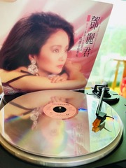 4F47B038-CDDD-49CD-B0A4-0E3360E1465A/L0/001