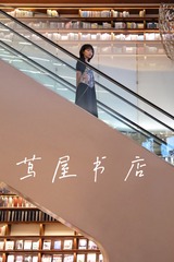 1828F376-2859-48A8-A463-80EA5A293AE6/L0/001