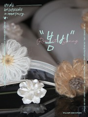 D05E0B98-C7BF-4318-8250-35F3F43B398B/L0/001