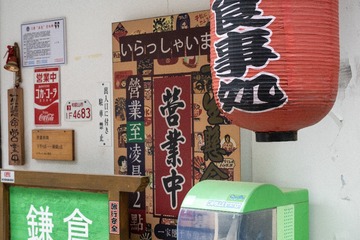 27AA1AB3-4B46-42E5-889D-10E9EAEE2A7A/L0/001