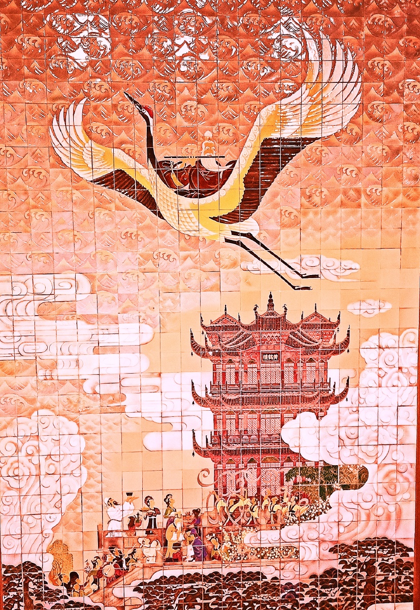 黄鹤楼壁画
