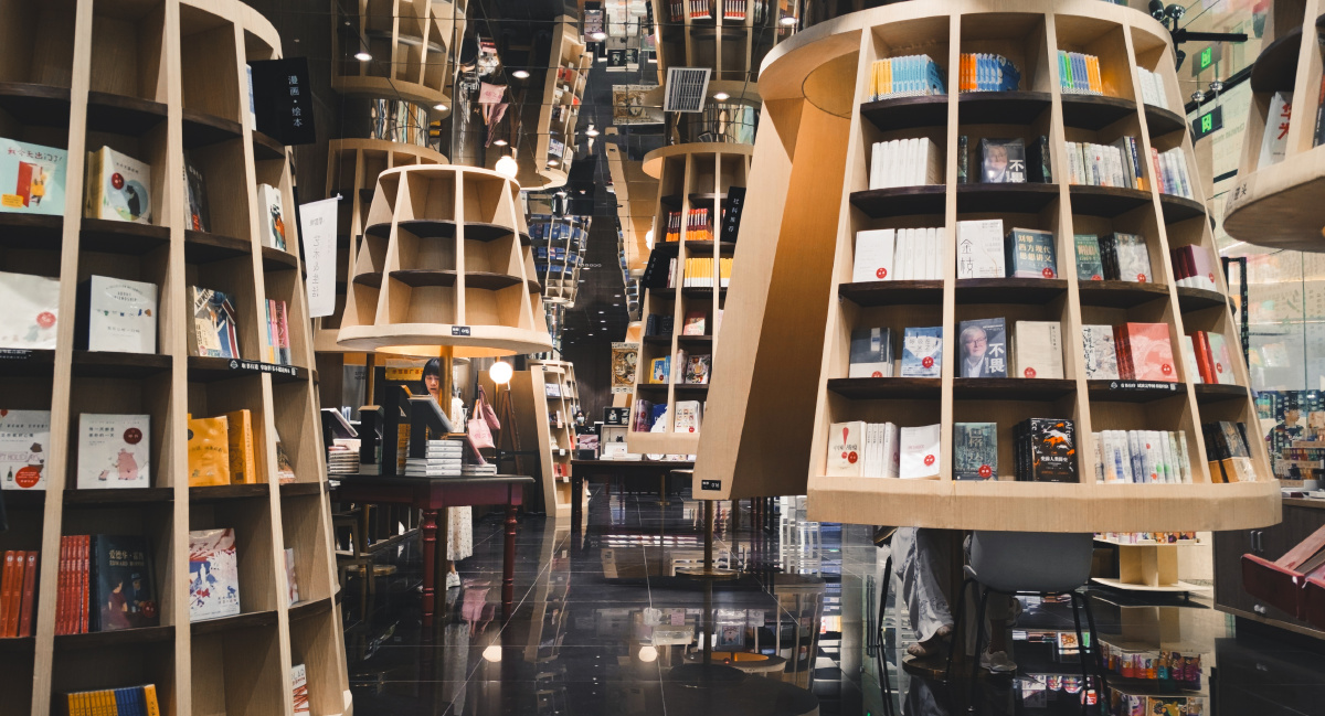 重庆钟书阁 - 好秋天凉 - 图虫