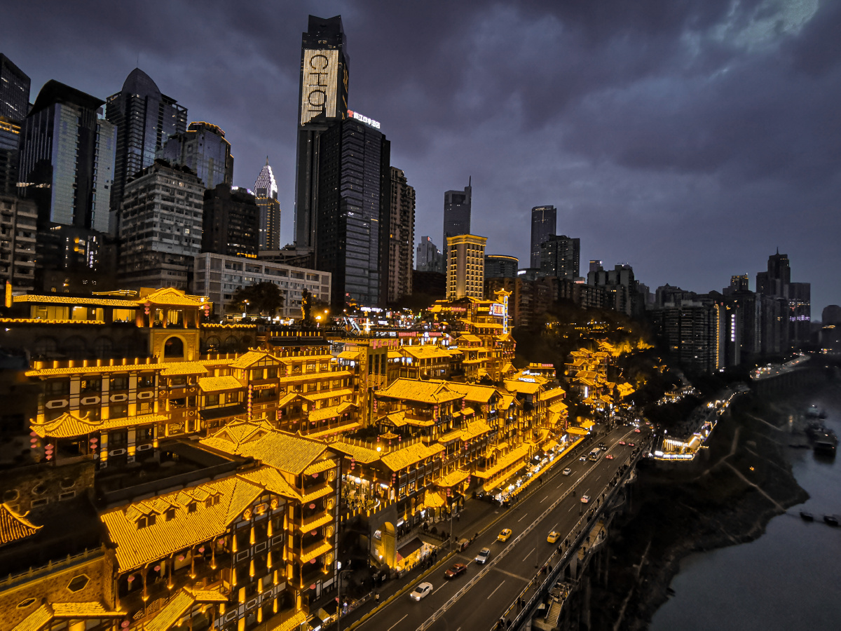 重庆洪崖洞!足迹! - 好开心摄影工作室 - 图虫