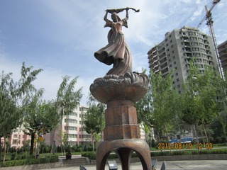 139D0B89-2AC2-46C1-8D93-7C17C3A64093/L0/001