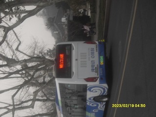 8529E18D-BF9B-44E6-A727-82B59D5719B1/L0/001