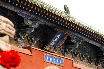 C1B78F3E-EAE8-4EF0-B0A9-B0484A5E78F0/L0/001