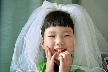 ED6FD77F-4CA6-4451-A9D7-AC5551BB1BE3/L0/001