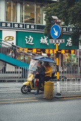 6124581E-361D-44CB-8628-01E368559D35/L0/001