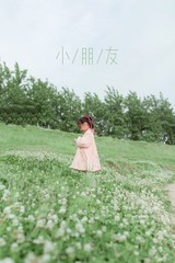 5F06C5EF-9D6A-4F45-AFDD-2557E67B9F5D/L0/001