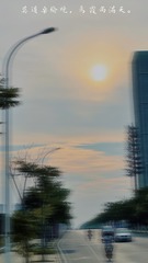 0AF04CF3-50B1-4BC1-9F80-8553DFC102F2/L0/001