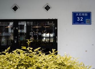96EF284C-0B41-47E1-AC2F-783DCE15B3D5/L0/001